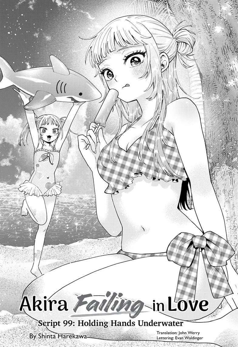 Akira Failing in Love Chapter 99 - page 2