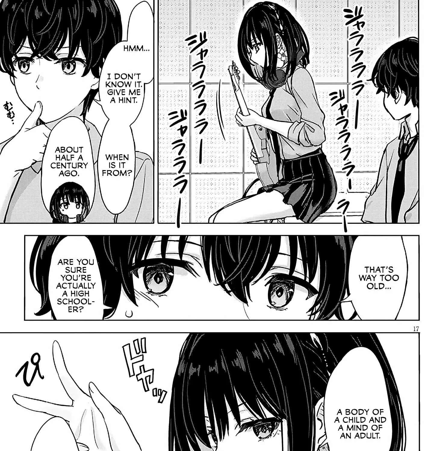 Amamori Junna wa Shitsudo ga Takai Chapter 3 - page 33
