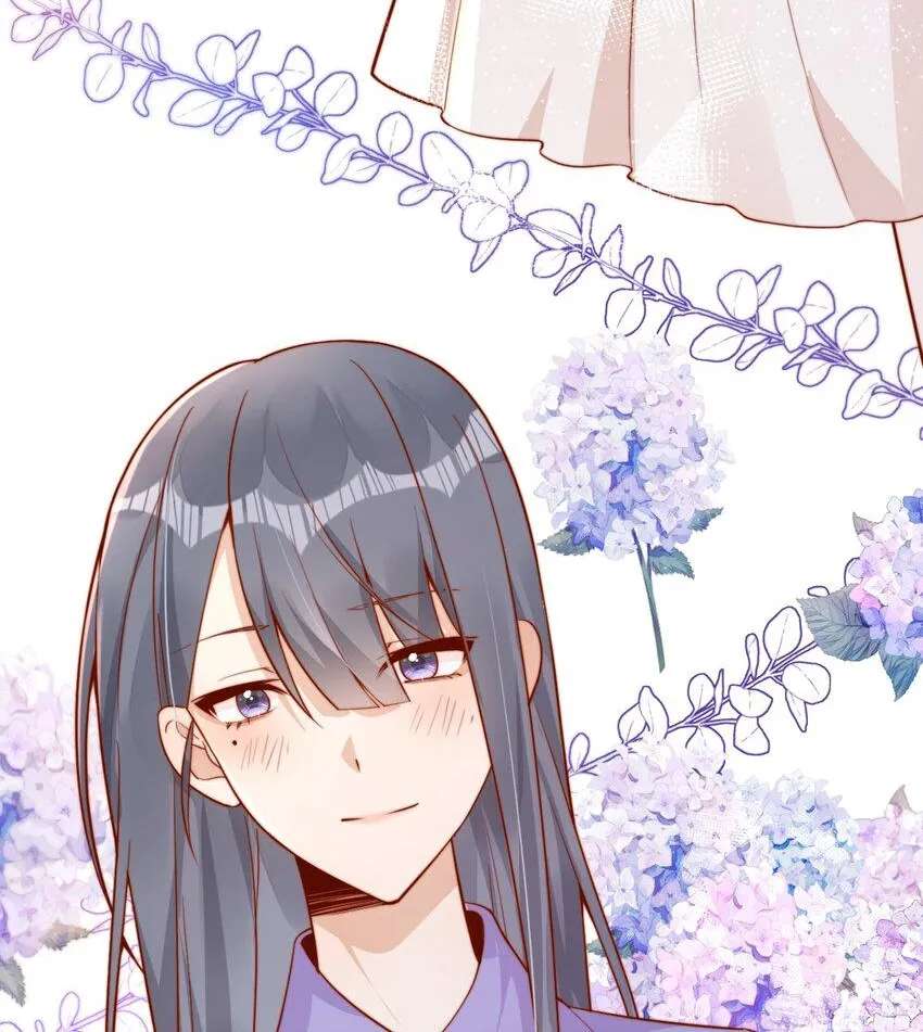 The Way My Nemesis Looks At Me Is Slowly Shifting Chapter 38 - page 12