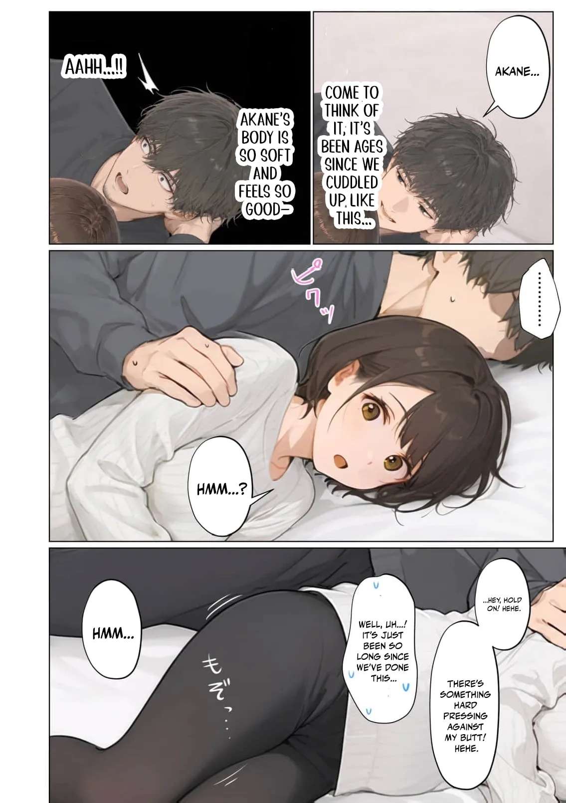 My Dear Wife, Will You Be My Lover? Chapter 25 - page 24