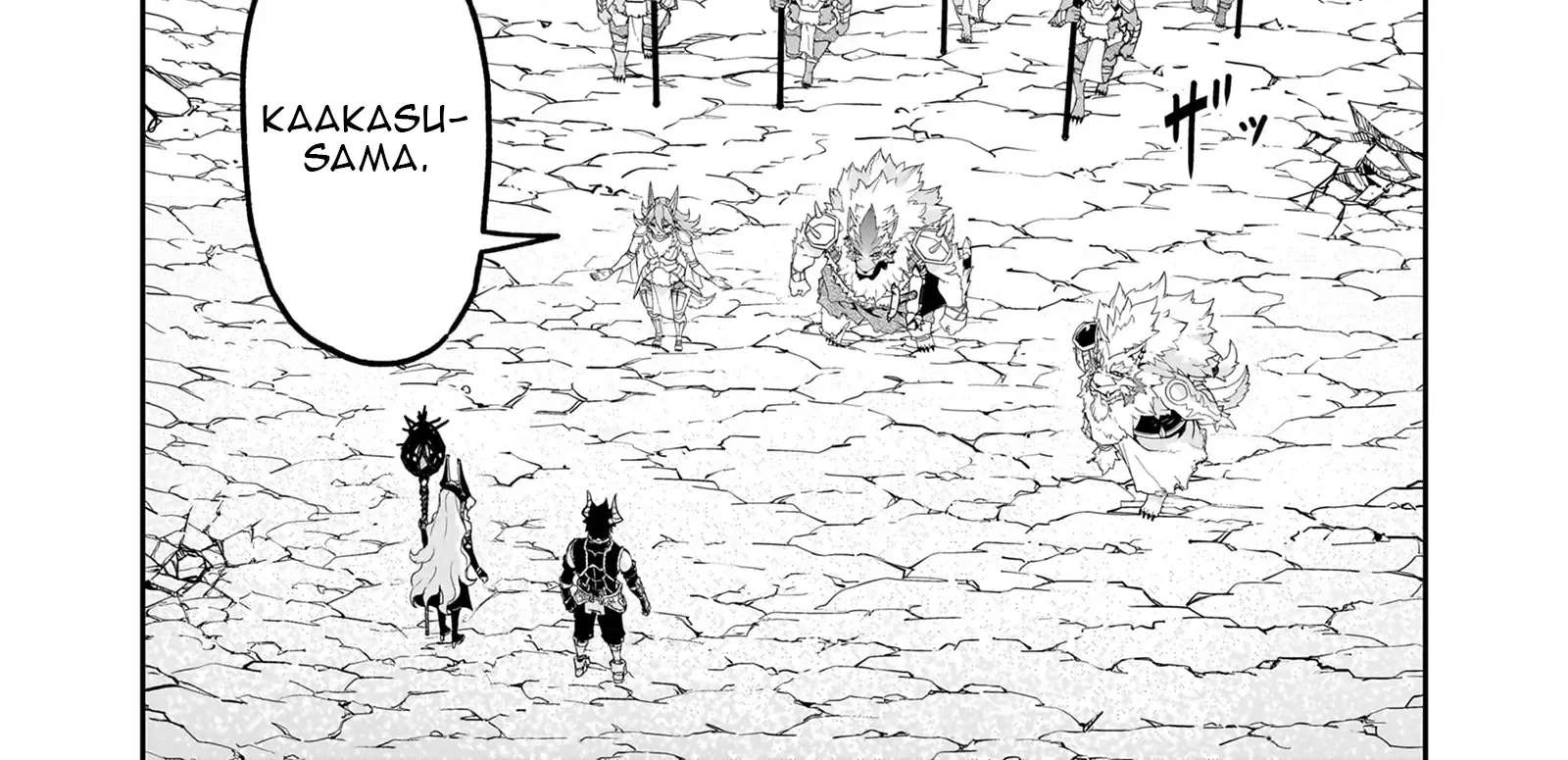 The Minimum Wage Demon King: My Job Is to Get in the Way of the Strongest Demon King's Army in History Chapter 15 - page 45