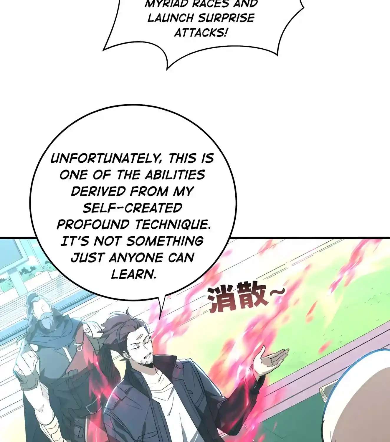High Martiality: With One Hand, I Single-Handedly Repel Three Thousand Emperors! Chapter 65 - page 125
