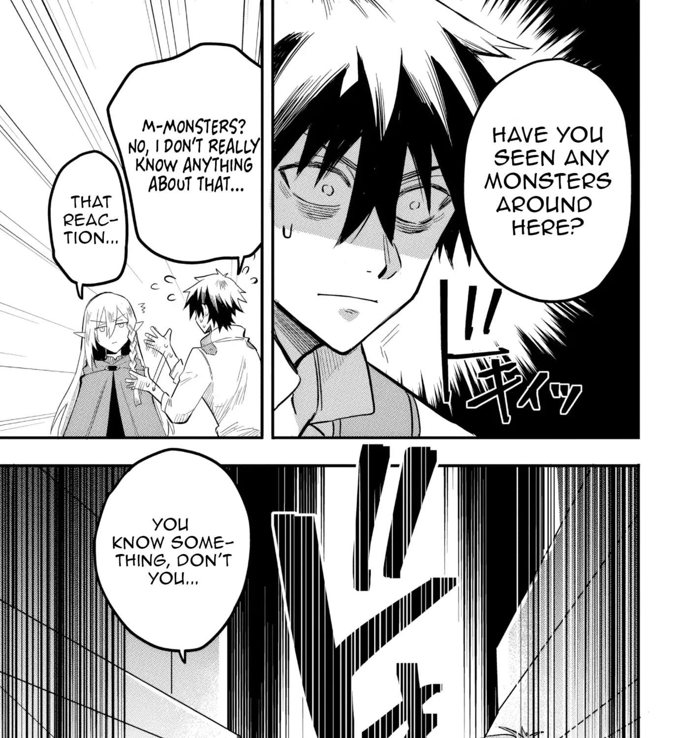 My Father Is the Demon King, so I'll Become the Hero Chapter 1 - page 48