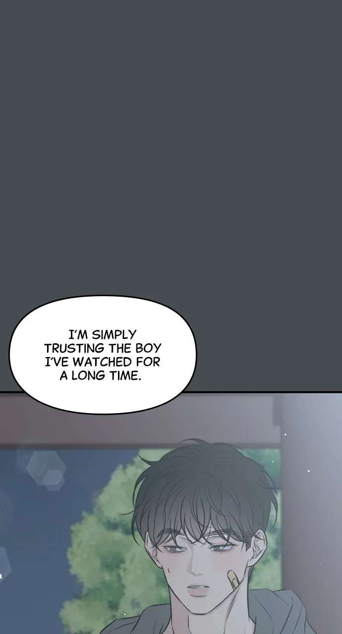 Marriage Under Wraps Chapter 12 - page 6