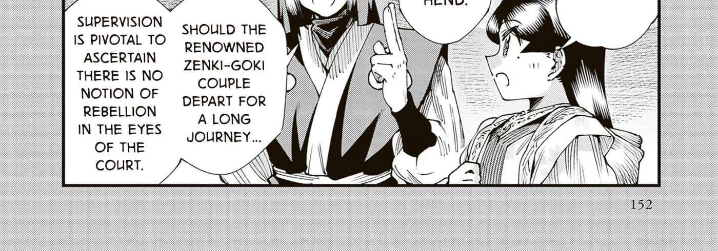 Touge Oni Chapter 42 - page 4