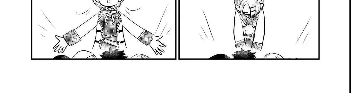 The Guild Receptionist Dreams of Leaving Work on Time Chapter 3 - page 8