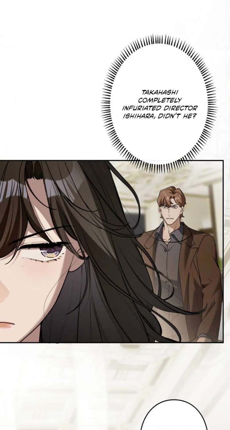 The Former Ace Producer Aims for 10 Million Followers in Her Second Life Chapter 62 - page 23