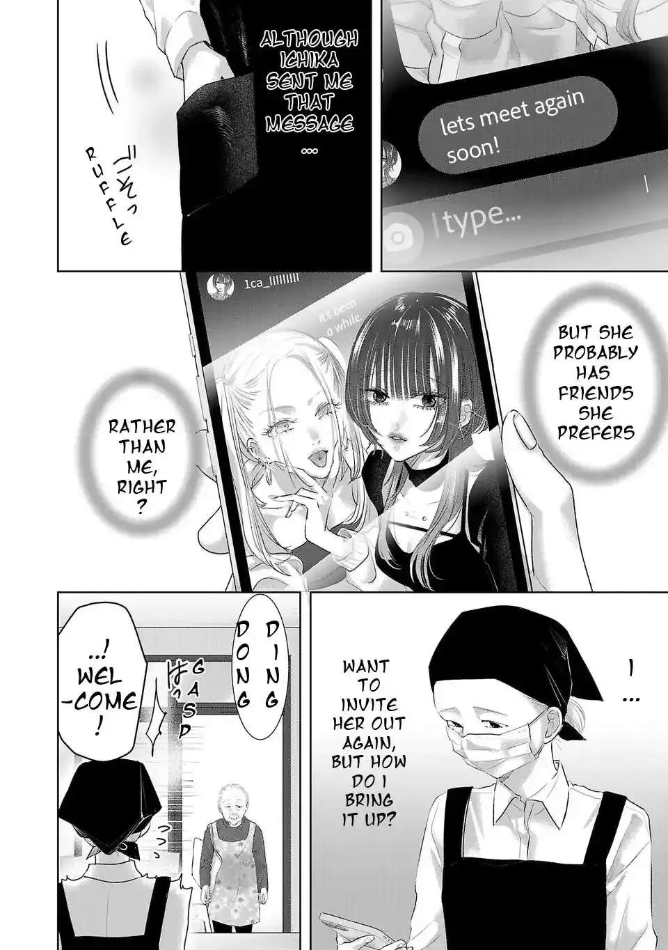 Perfect Glitter Chapter 2 - page 2