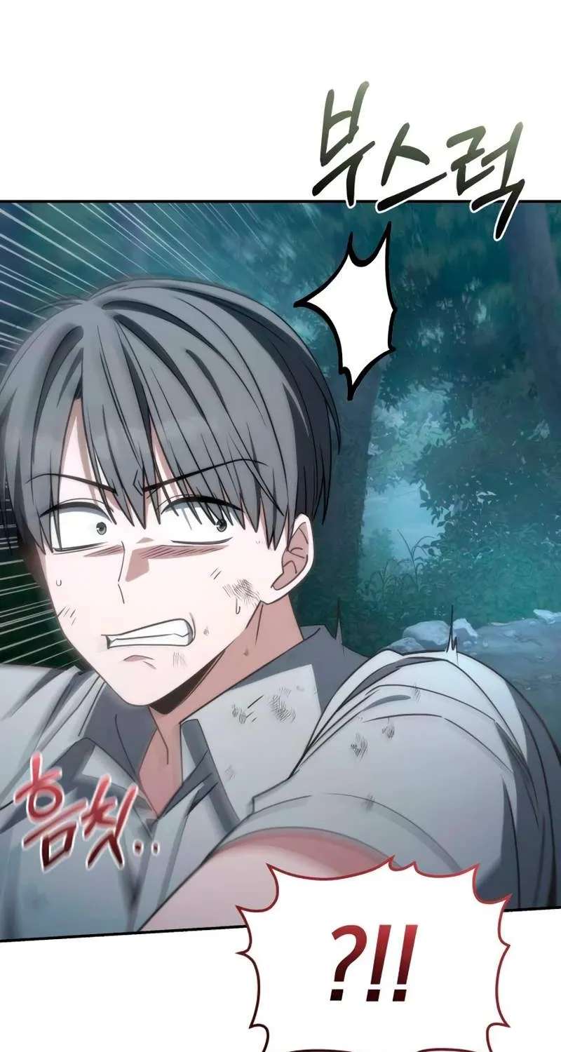 Devely’s Healing Time Chapter 26 - page 28