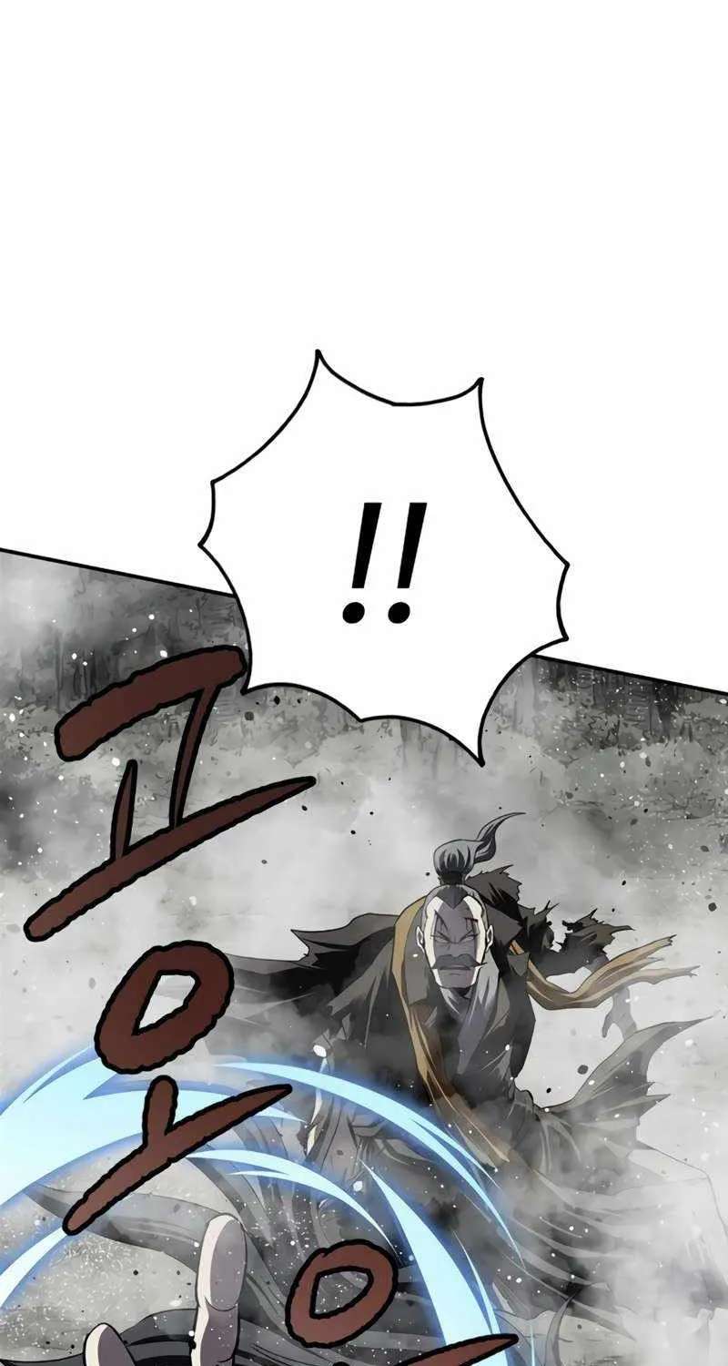 The Demonic Supreme Sword Chapter 50 - page 51