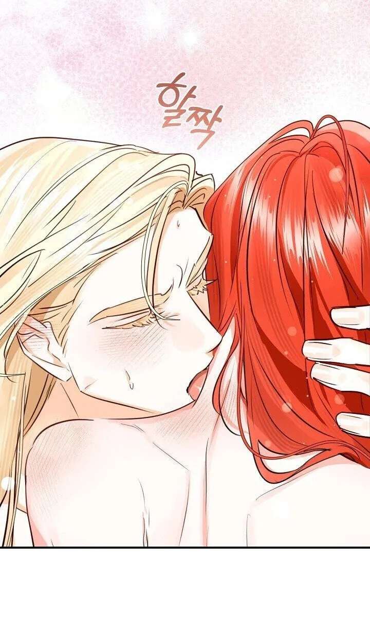 The Archduke's Fabulous Fake Marriage Chapter 119 - page 33