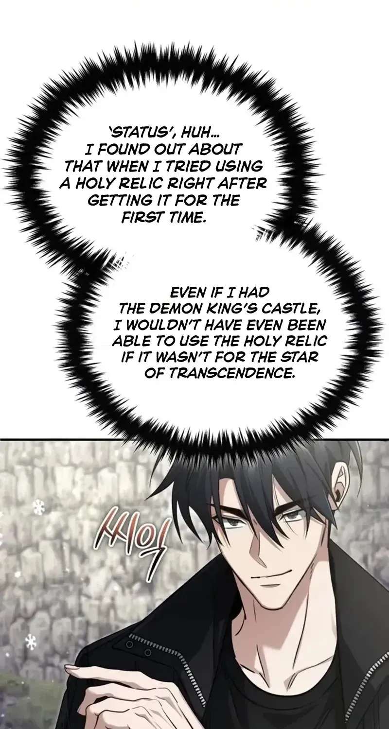 The Returner's Road to Retirement Chapter 108 - page 50
