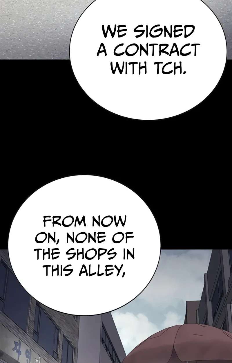 High School Conquest: The Battle Against the Bullies Chapter 67 - page 23