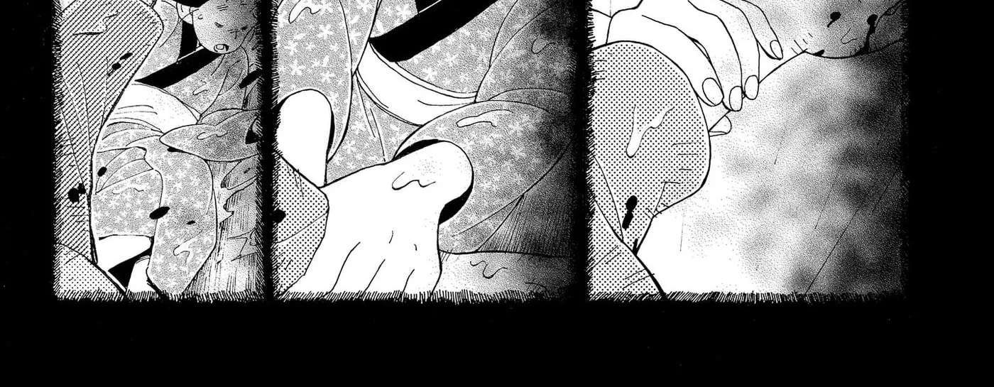 Bateren Kaidan Chapter 16 - page 16