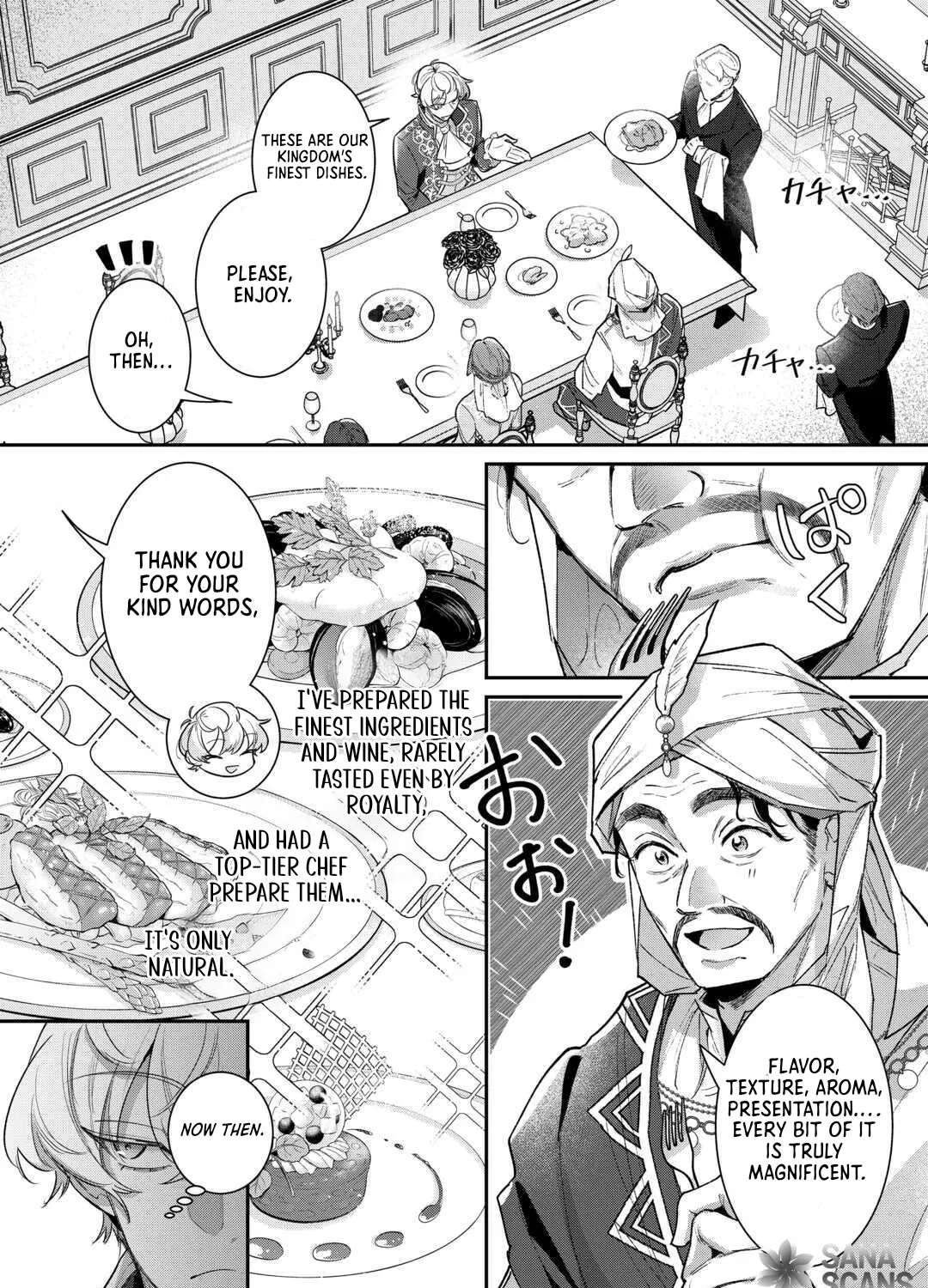 My Work as a Concubine Is Over. Chapter 3 - page 10