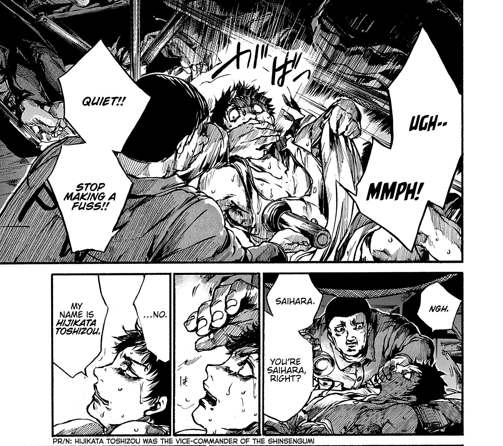 Musubaru Yakeato Chapter 7.5 - page 35