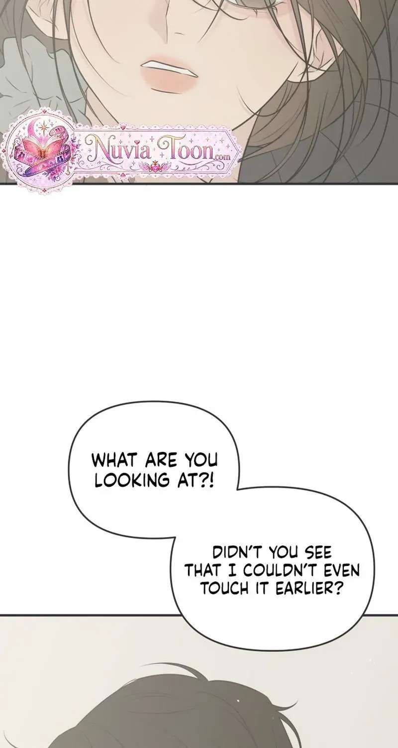 Marriage Protection Scandal Chapter 26 - page 5