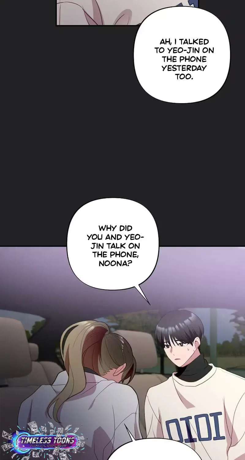 When Homma Targeted You Chapter 34 - page 38