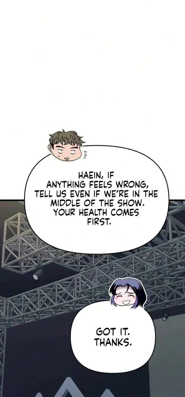 My Bias Gets On The Last Train Chapter 91 - page 27