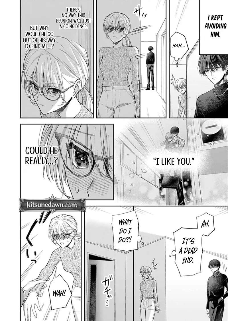 Sakuya, who's so melodramatic, keeps trying to drag me into his obsession Chapter 4 - page 18