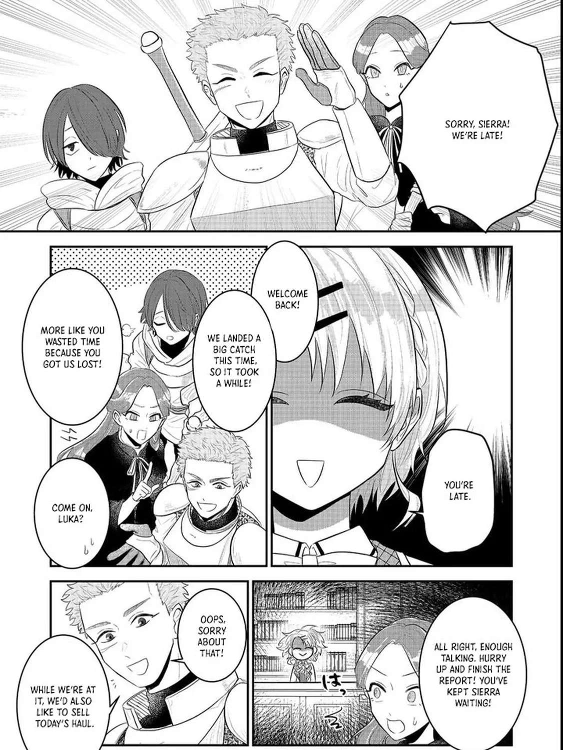 Guild no Uketsuke-jou wa Teiji Agari no Yume wo Miru Chapter 1 - page 11