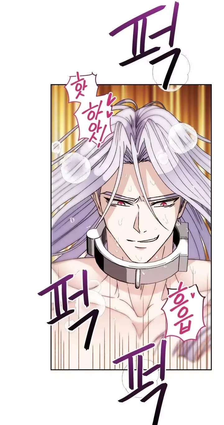 The White-Haired Man Chapter 26 - page 11
