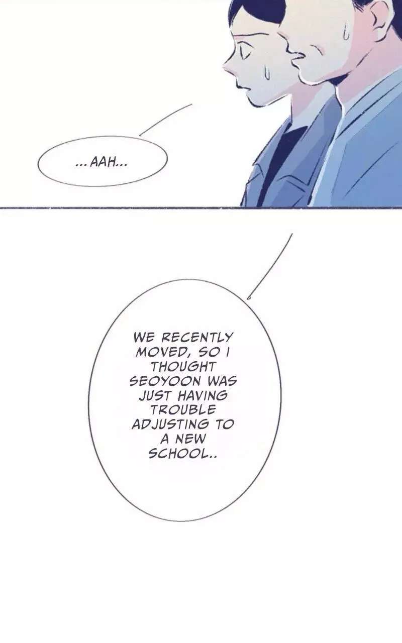 Why Don't I Have Anyone by My Side? Chapter 49 - page 98