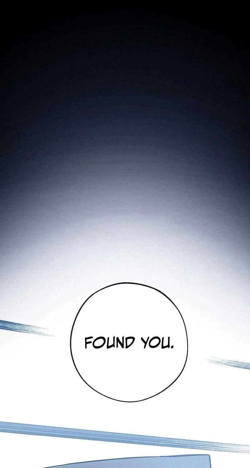 Howling (WANKE) Chapter 1 - page 19