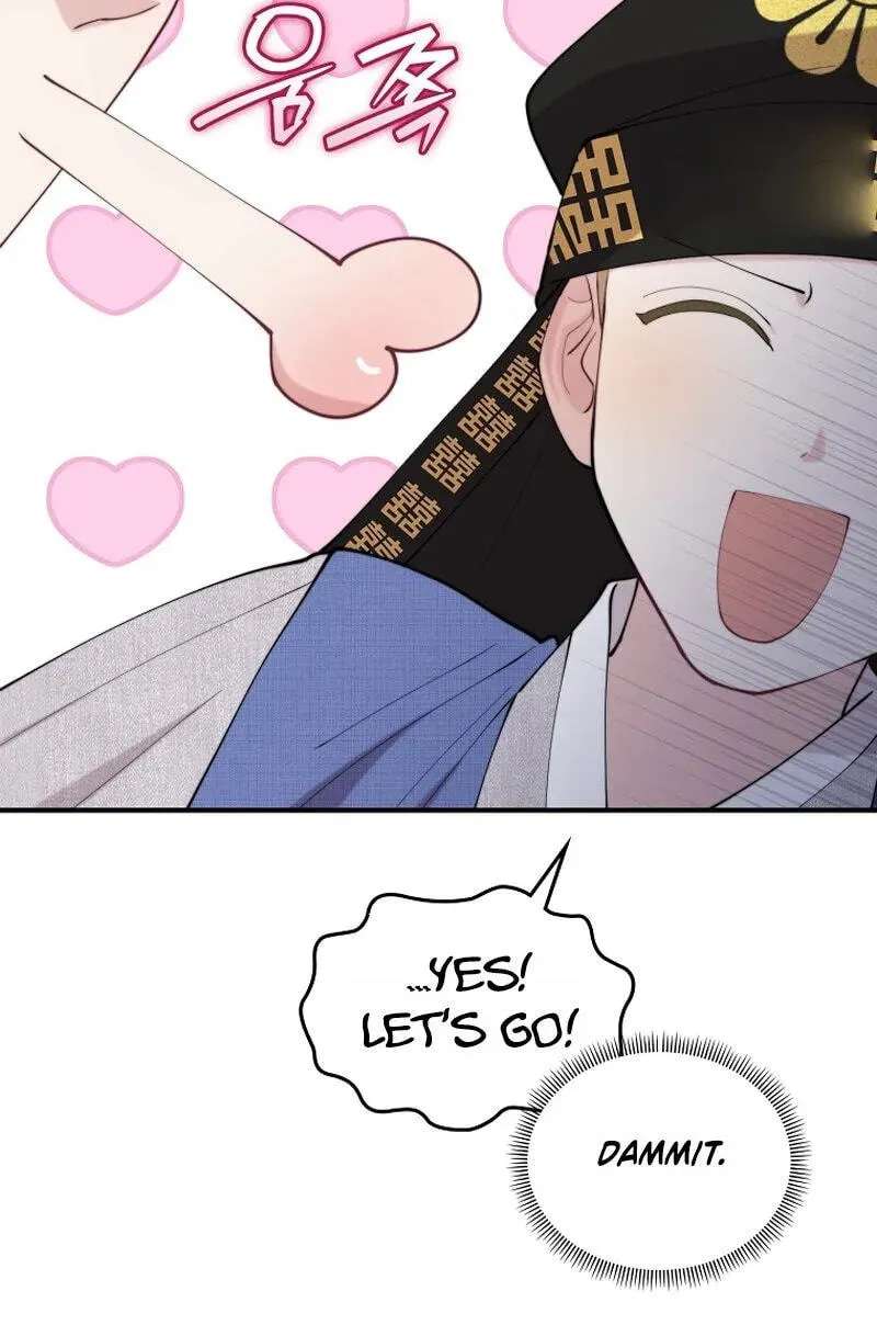 Face Genius: Top Star from Age 0 Chapter 67 - page 90