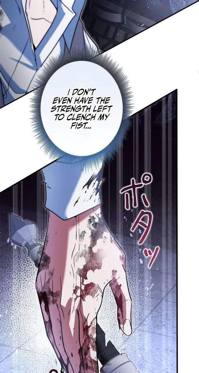 The Sword Emperor Who Surpasses His Previous Life Chapter 38 - page 94