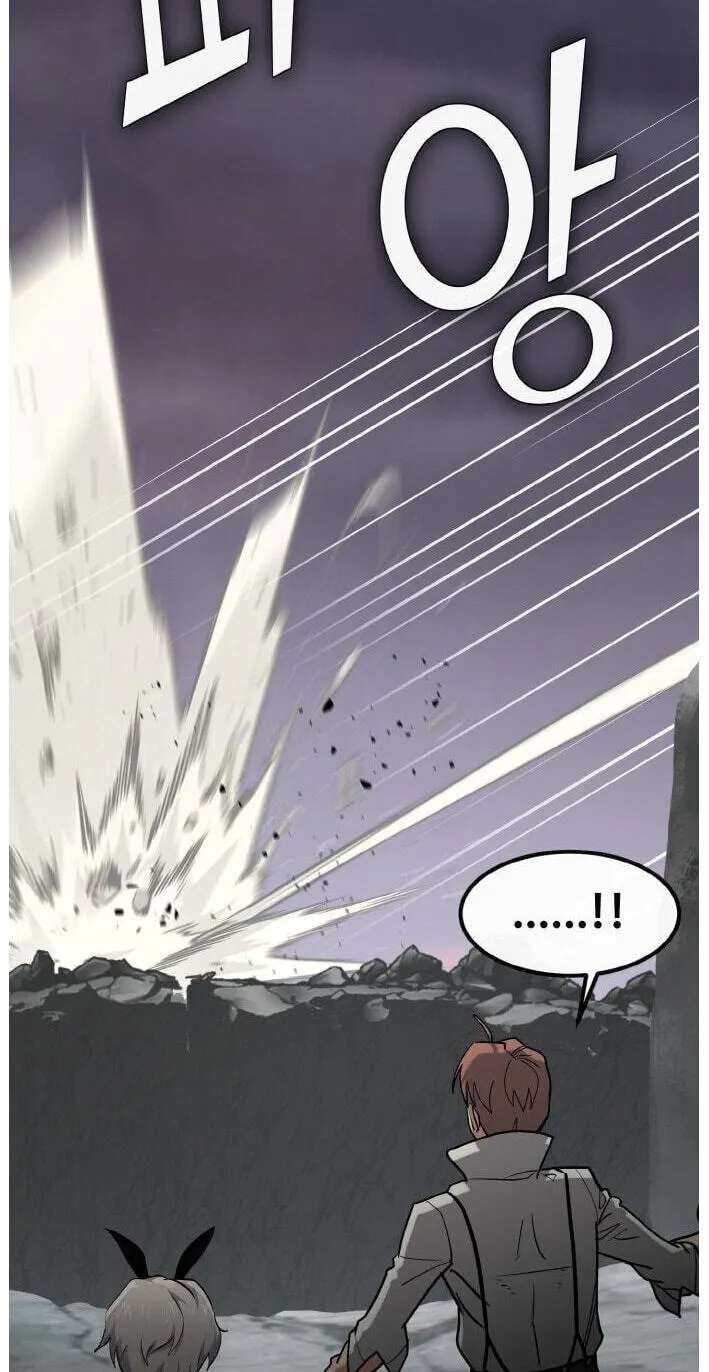 Dream-Sharing Chapter 223 - page 90