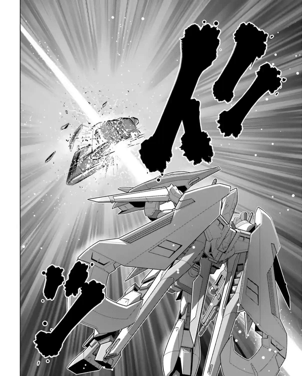 Kidou Senshi Gundam SEED Freedom Astray Chapter 3 - page 24
