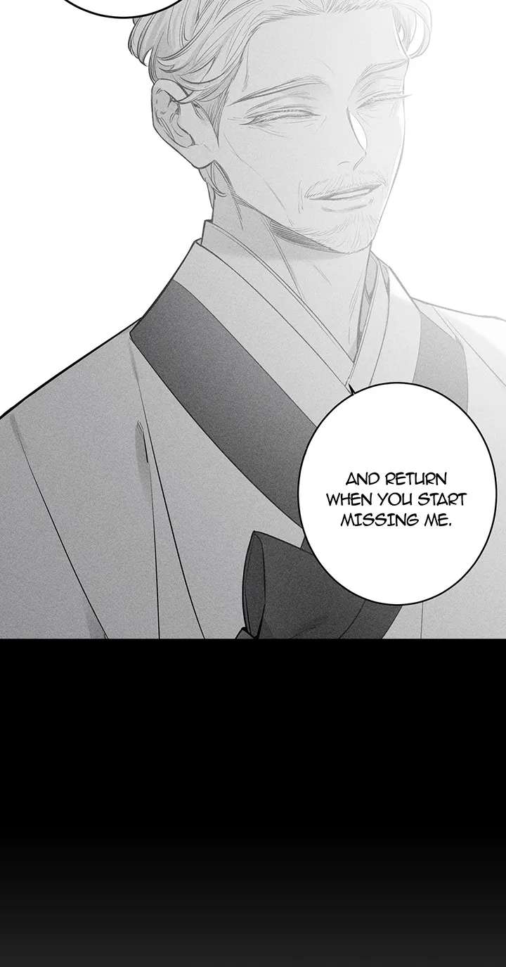 Corridor of Mirs Chapter 85 - page 44