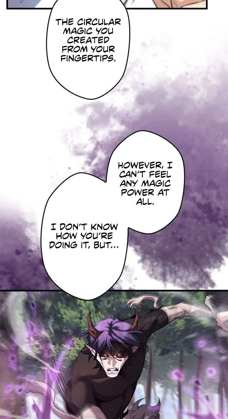 Never Touch Eldmia Egar (2026) Chapter 36 - page 85