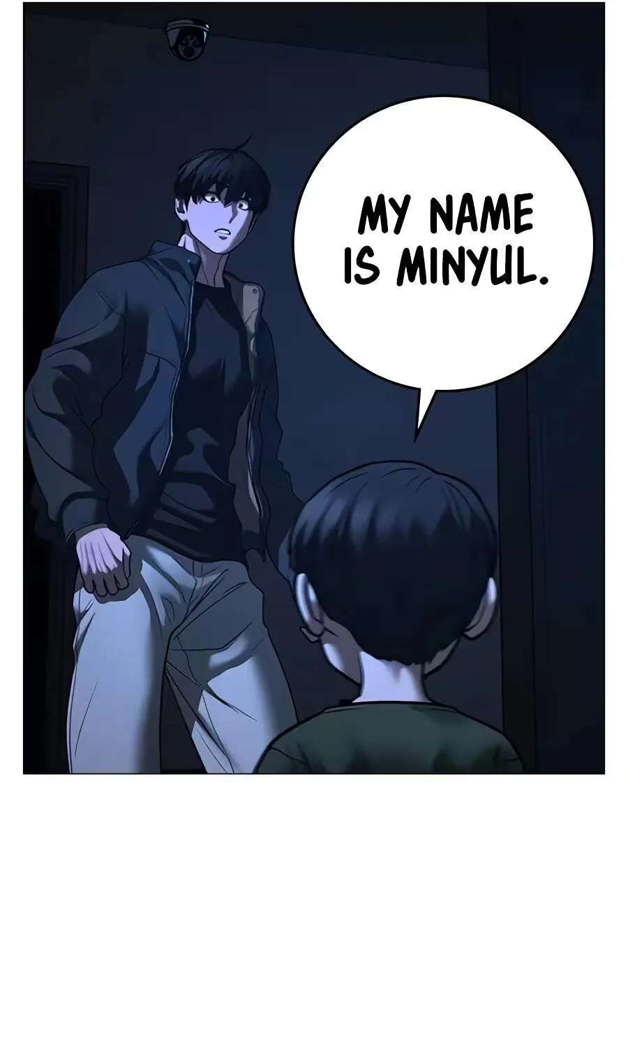 Reality Quest Chapter 225 - page 134