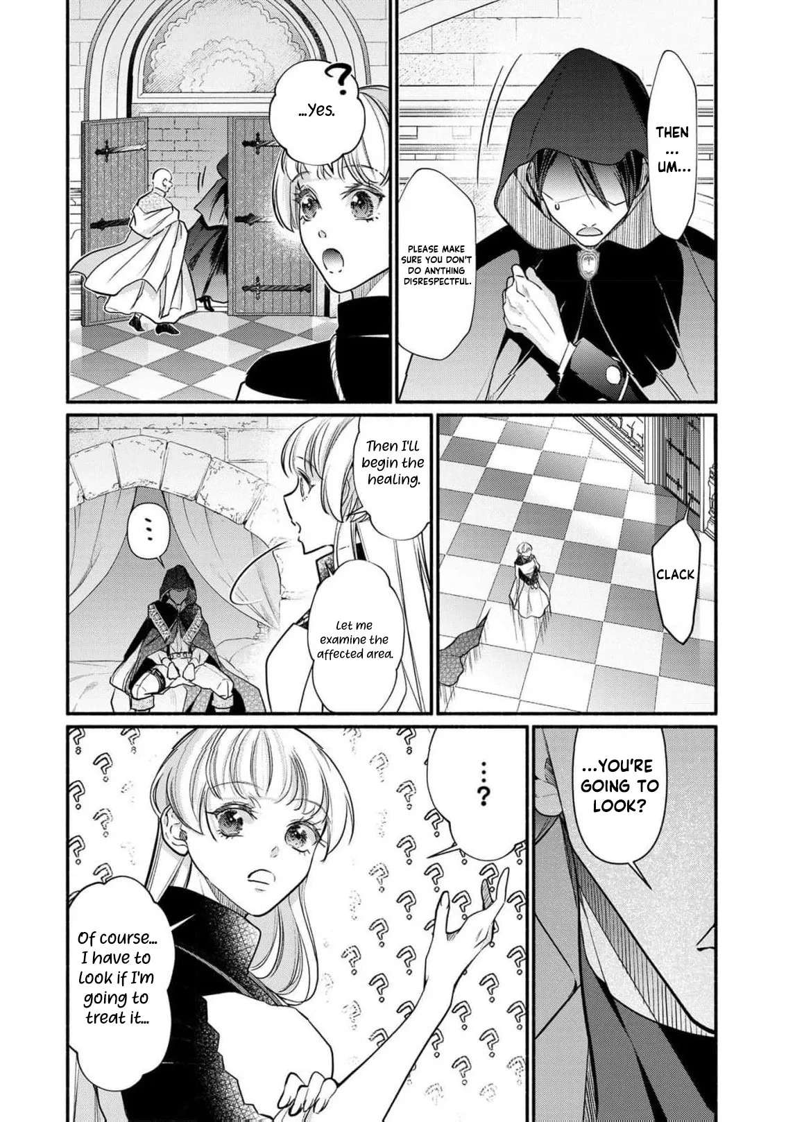 Wakeari Ouji-sama to Chiyu no Seijo Chapter 1 - page 16