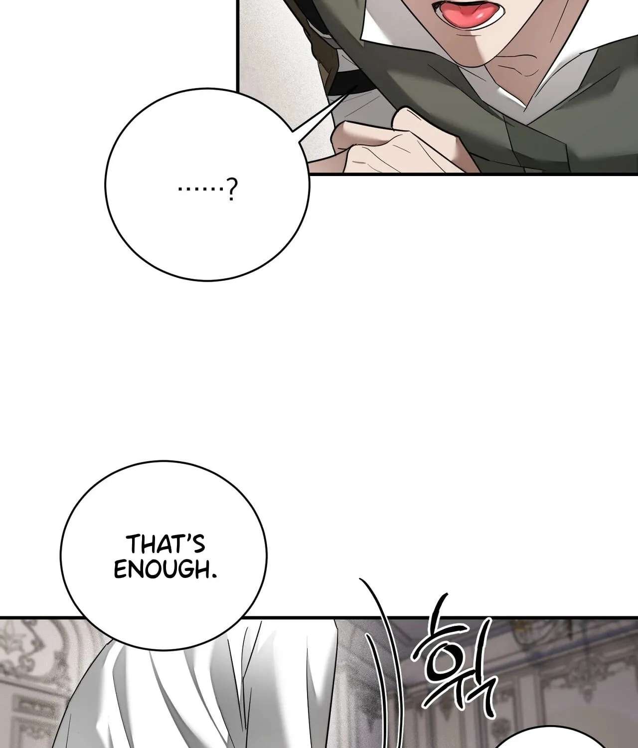 Tinder Box Chapter 21 - page 32
