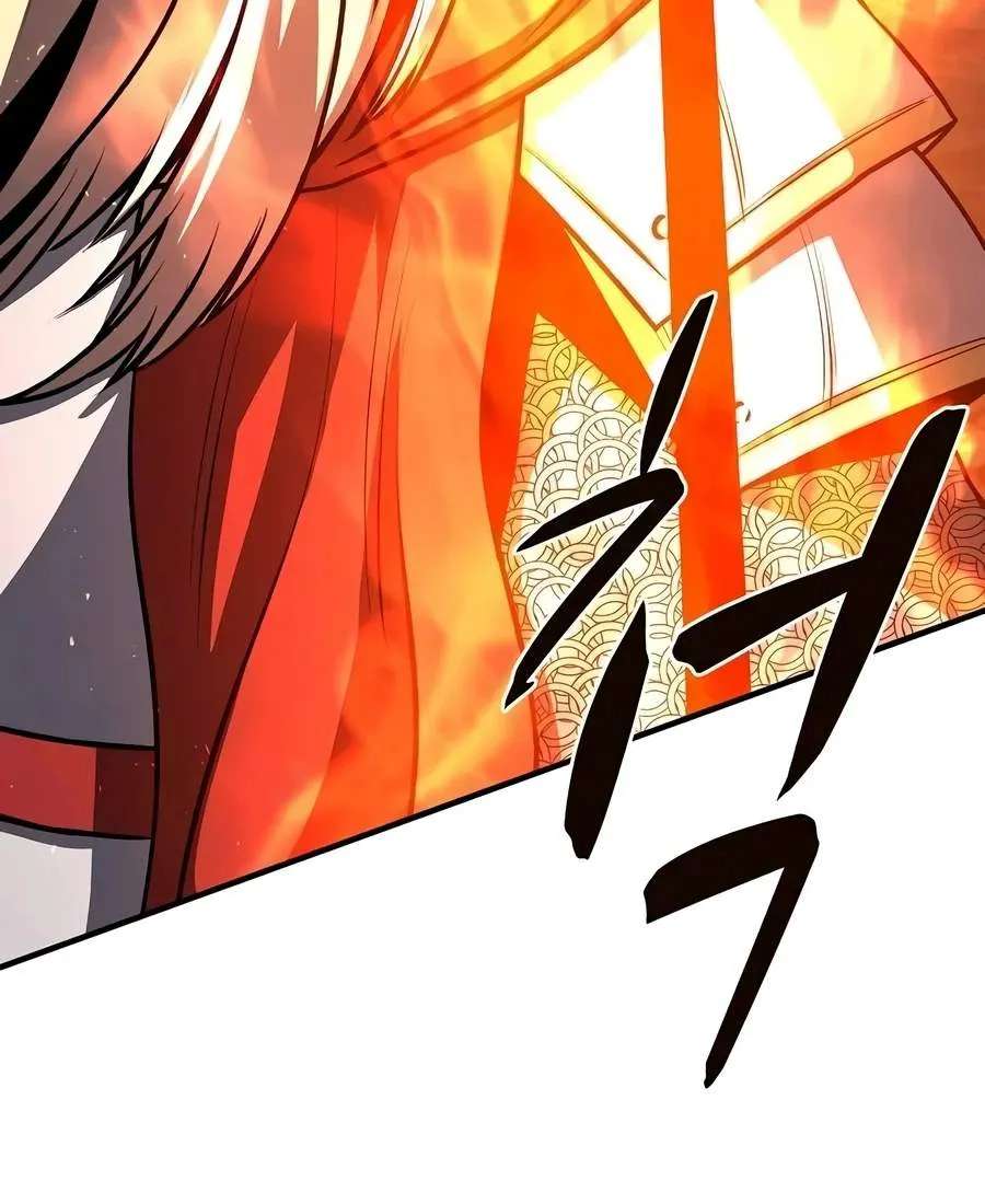 The Berserker's Second Playthrough Chapter 42 - page 63