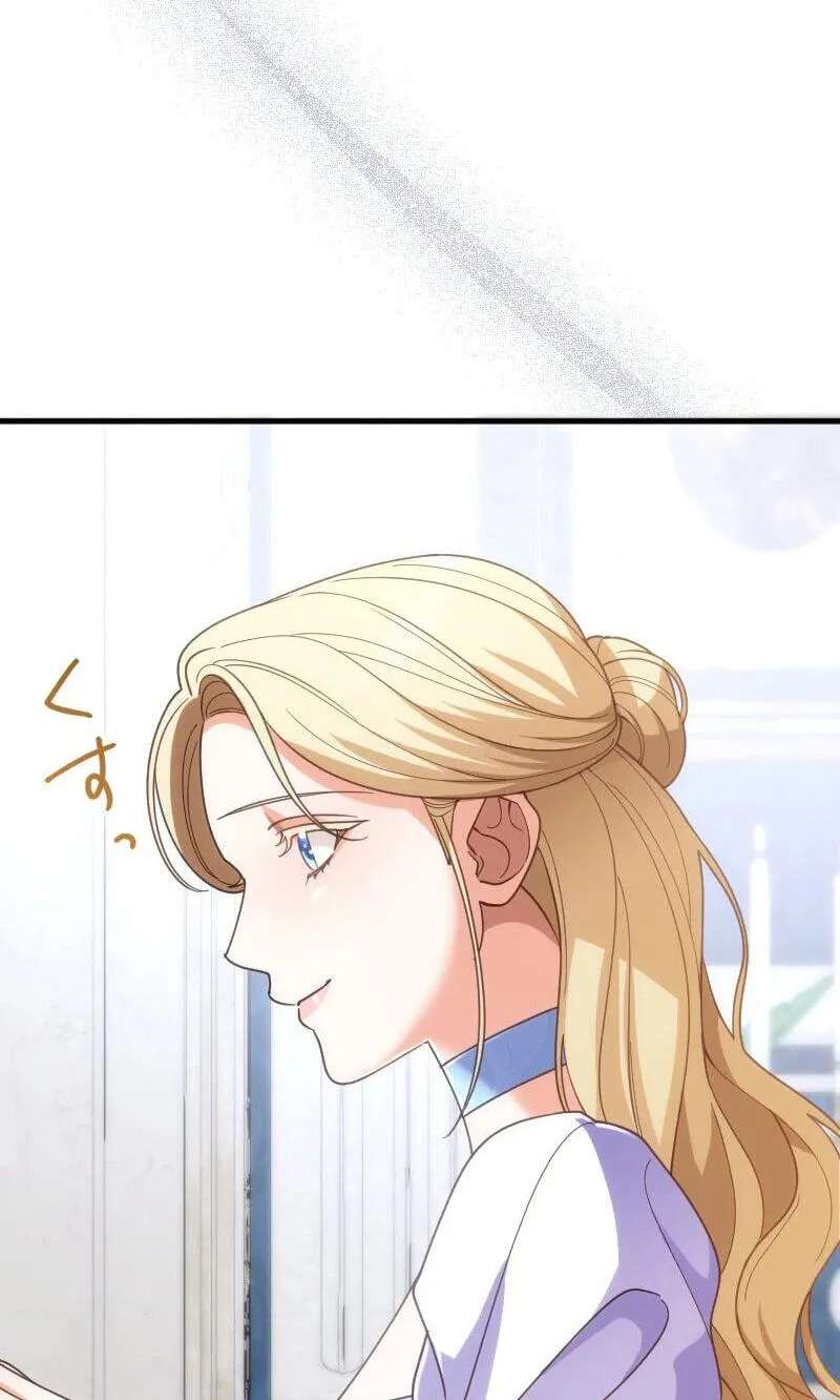 The Marquis's Wife Loses Her Virginity to a Slave Chapter 29 - page 66