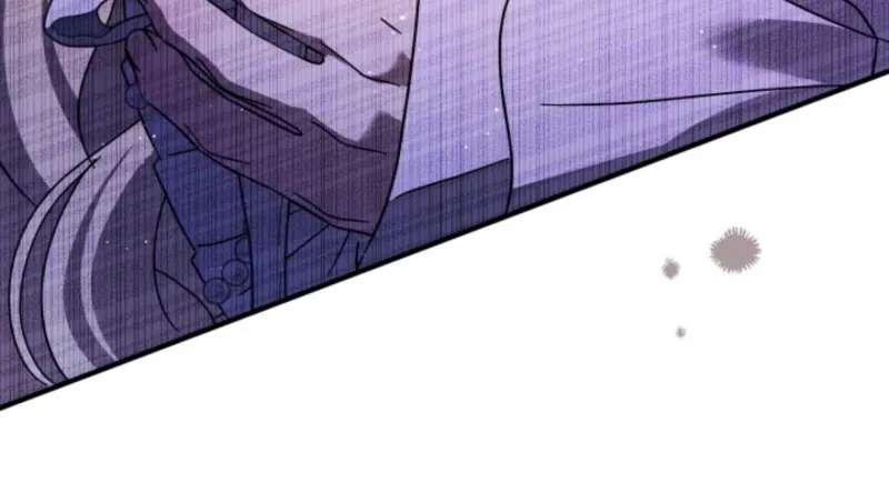 The Extra Guardian Missed the Right Time to Leave Chapter 68 - page 98