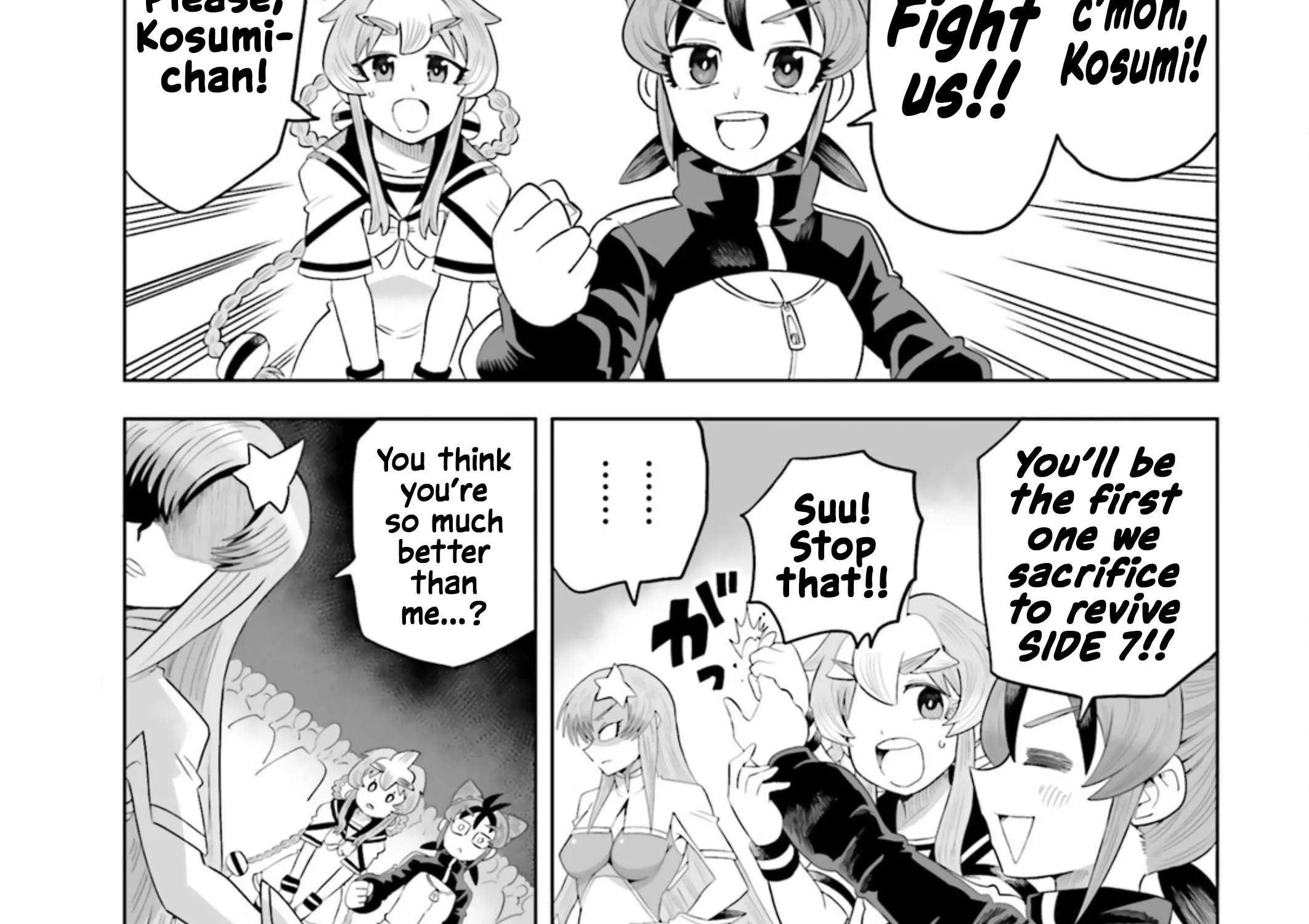 Mobile Suit Gundam EXVS - Girls on Extreme Chapter 2 - page 38