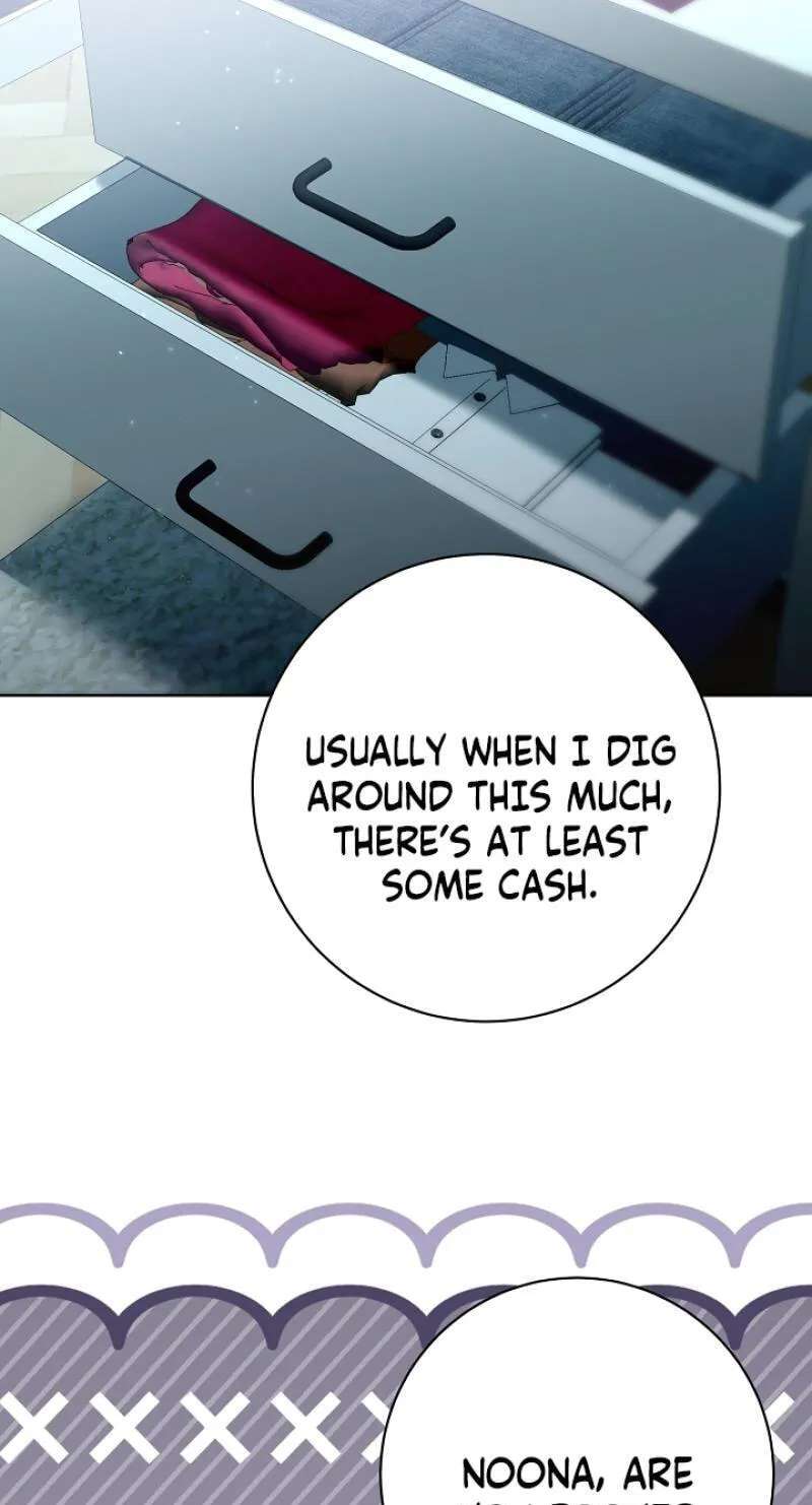 Every Night, With My Oppa's Friend Chapter 10 - page 12