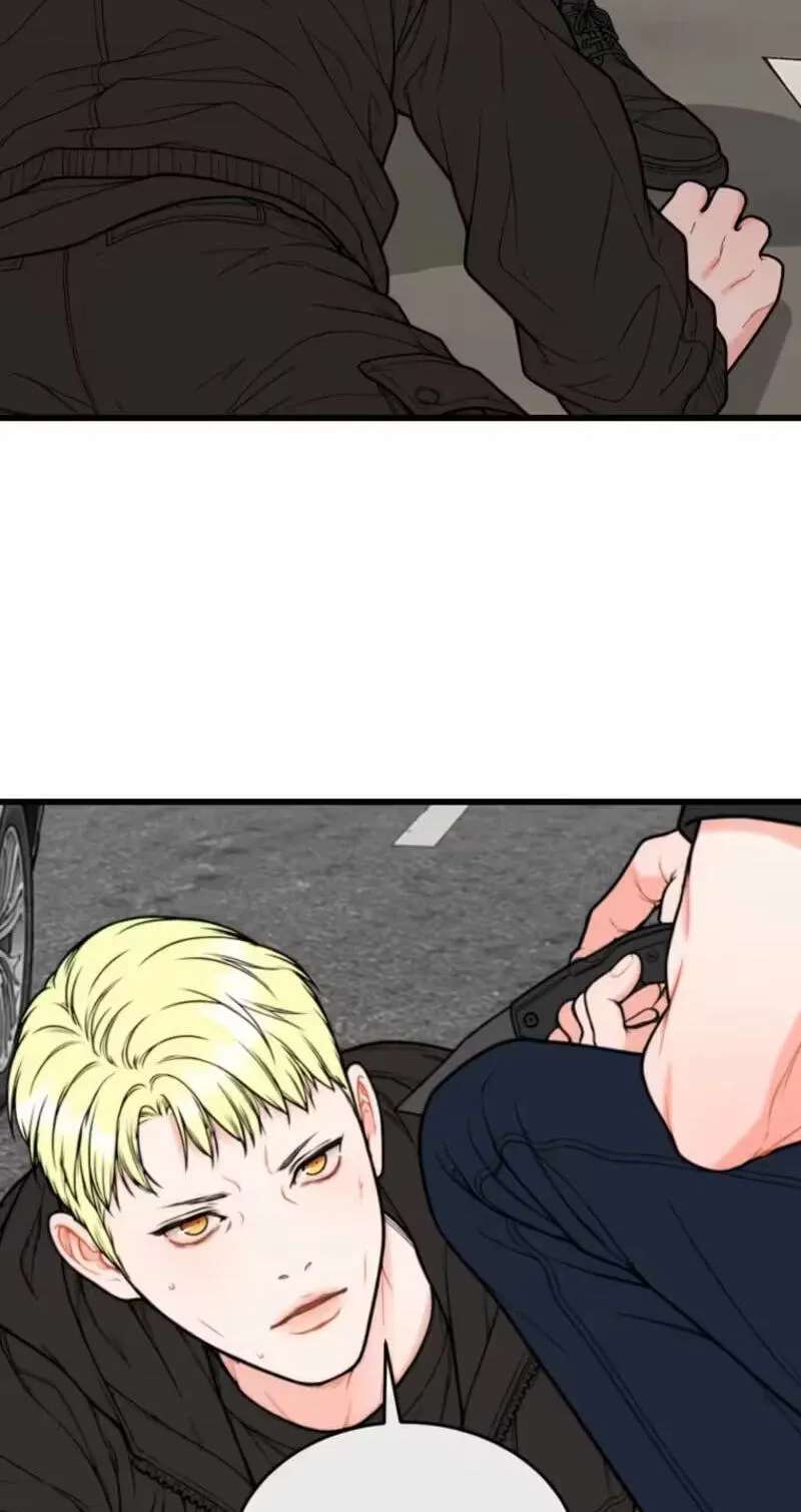 The Worse It Is, the Better It Tastes Chapter 37 - page 30