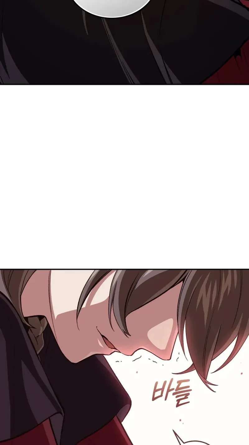 My Dad Is the Best in the World Chapter 29 - page 5