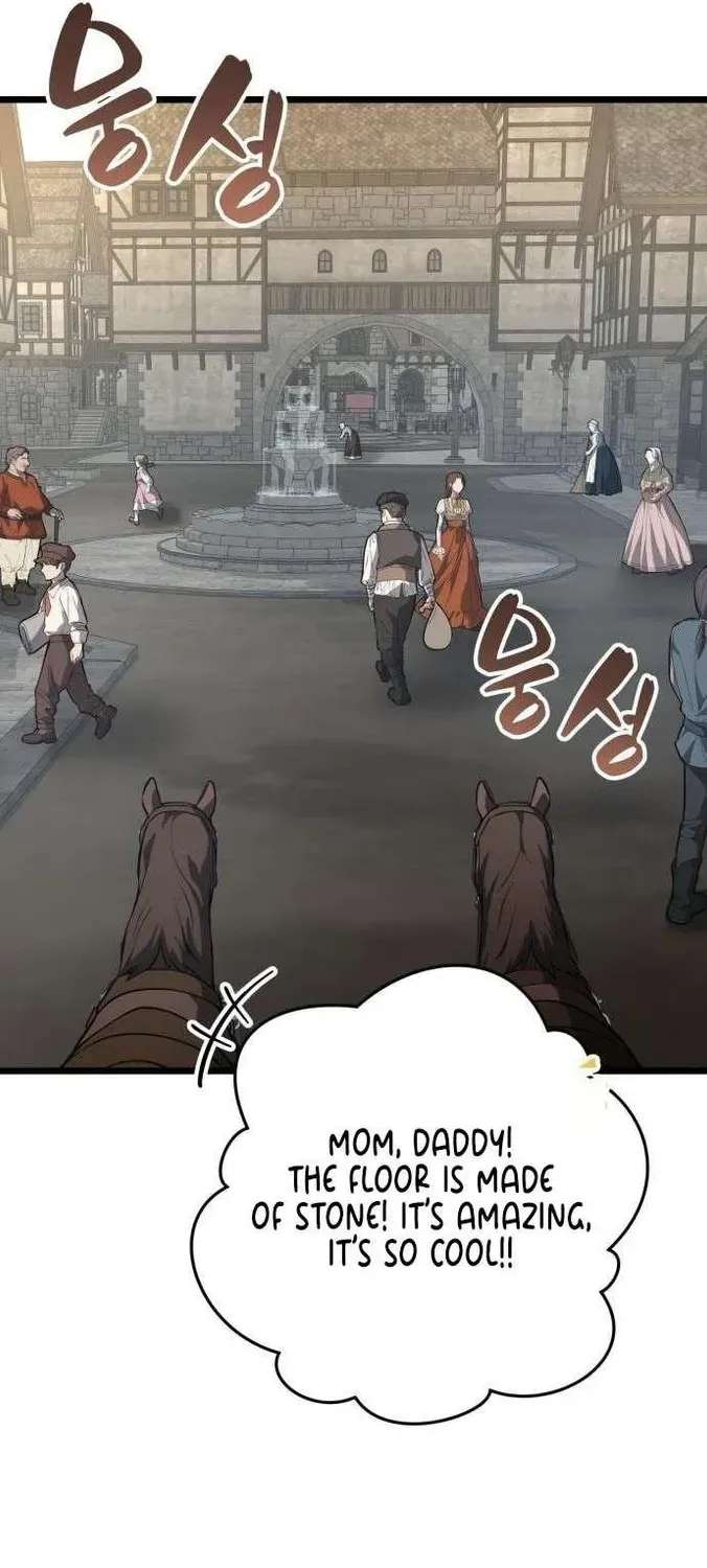 A Married Man in Another World's Story Chapter 25 - page 98