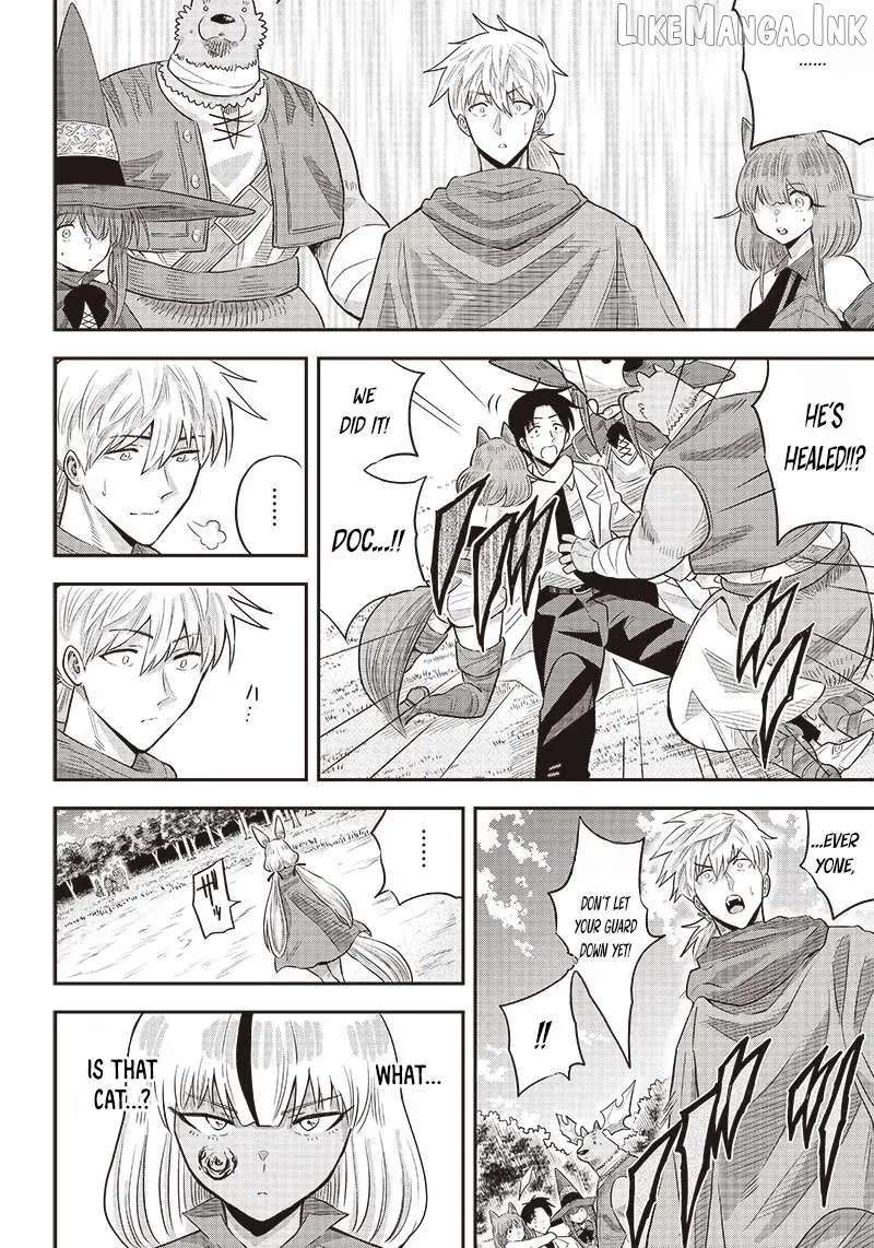 Resident Physician of the Brave Party Chapter 7.1 - page 10