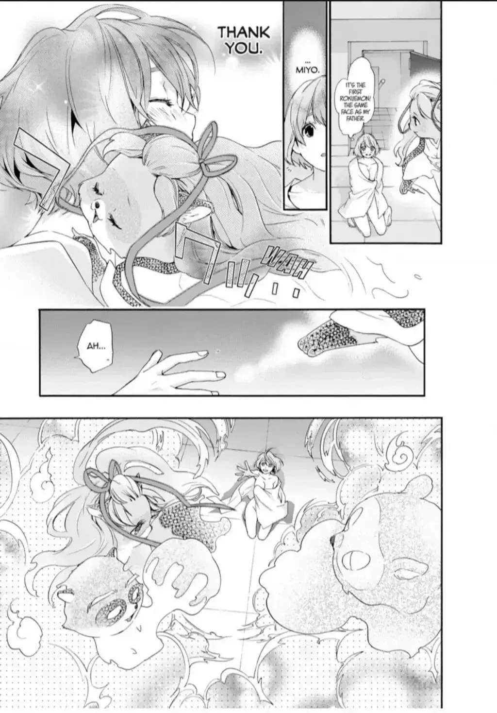 Hime-sama Tanuki no Koizanyou Chapter 74 - page 10