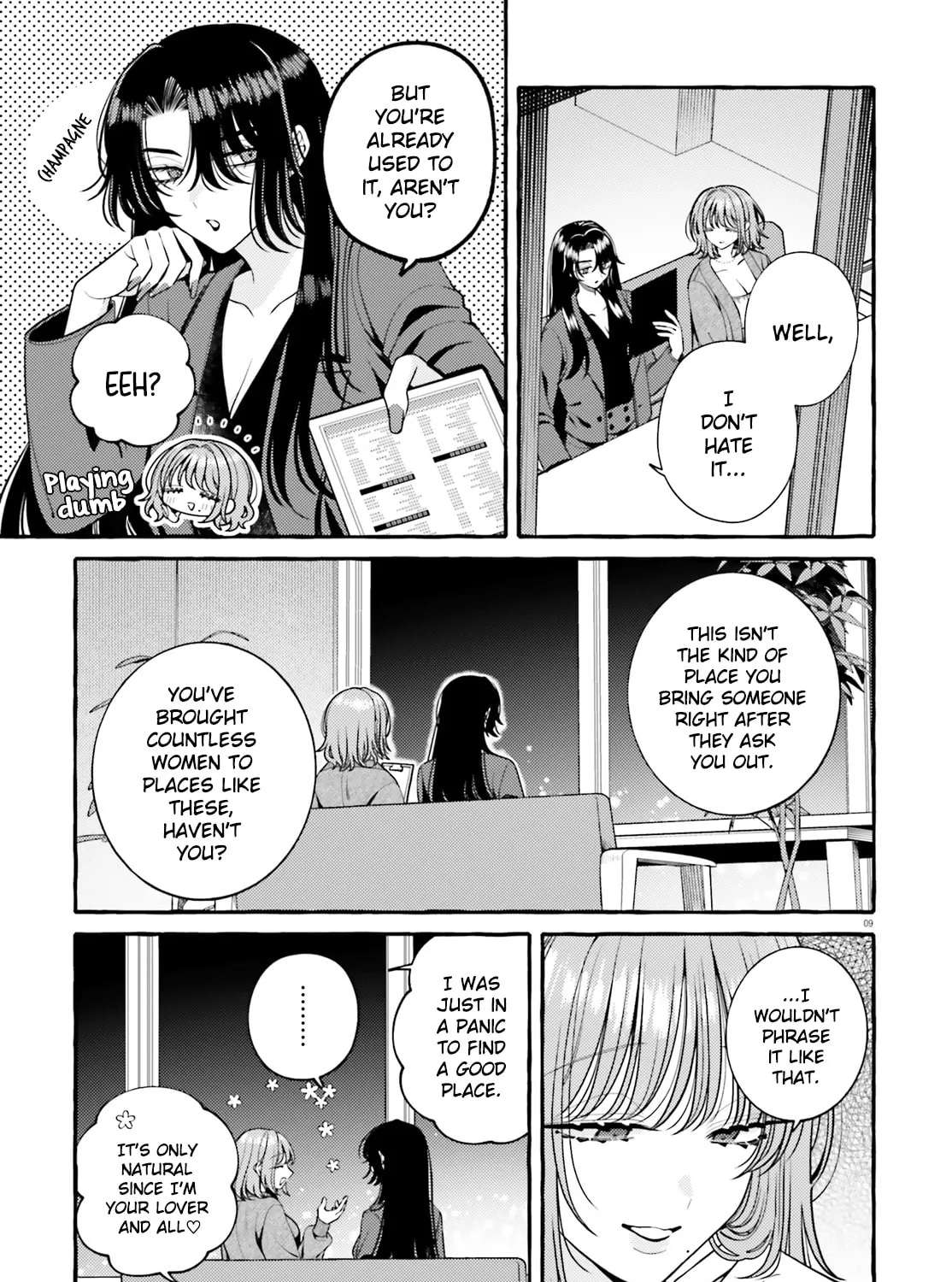 Kono Koi, Ittan Mochikaerasete Itadakimasu! Chapter 6 - page 9