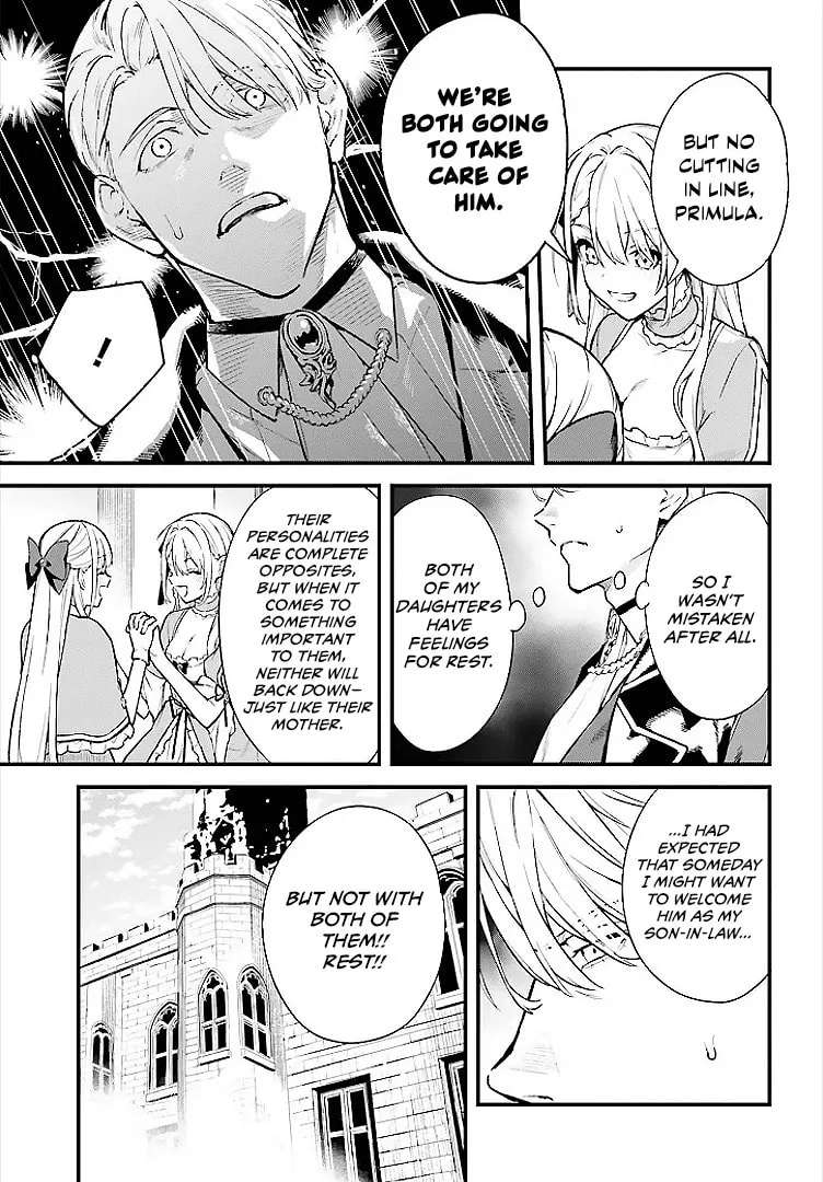 Infinite Magician ~I Was Persecuted as a Commoner's Child Without Magic Power, but I Possesses Infinite Magical Power~ Chapter 4 - page 10