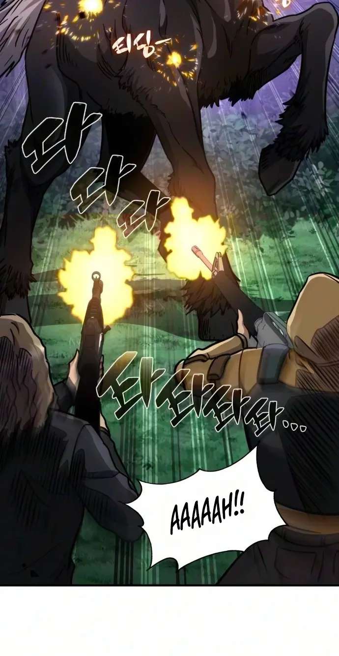 The Corruption Immune Swordsman's Calamity Sword Chapter 12 - page 95
